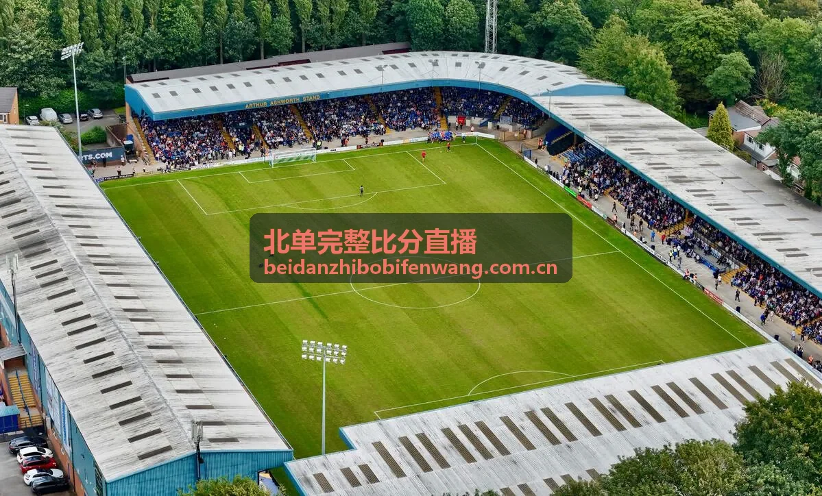北单完整比分直播 澳超完场比分归档
